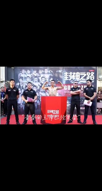 顶级教练团队全力备战未来比赛