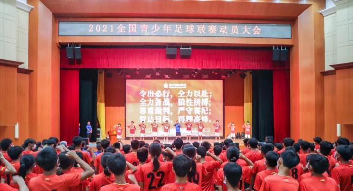 汉诺威球员发誓全力以赴，争取联赛连胜的简单介绍